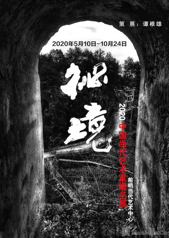 午夜的猎人