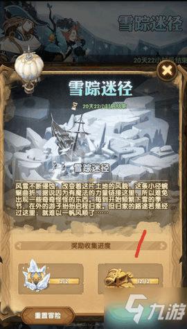 经常吃阿托伐他汀,会有4类副作用?临床医生:2种情况建议停药