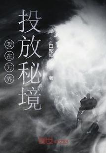 魔方拼好了一面然后怎么拼？
