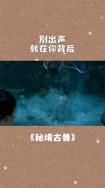 黄金短线突然急涨！金价逼近2030美元