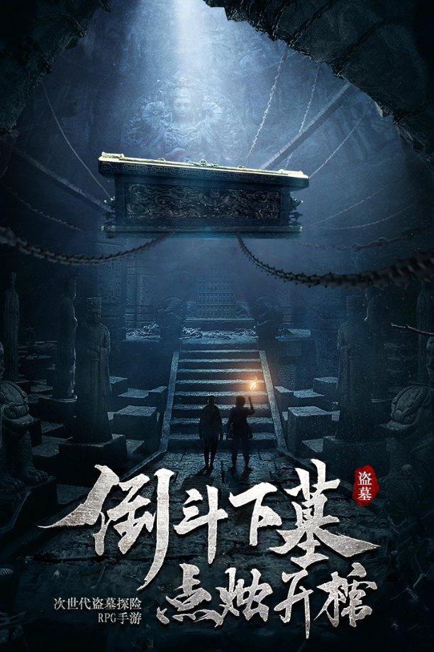 熊仔连连看