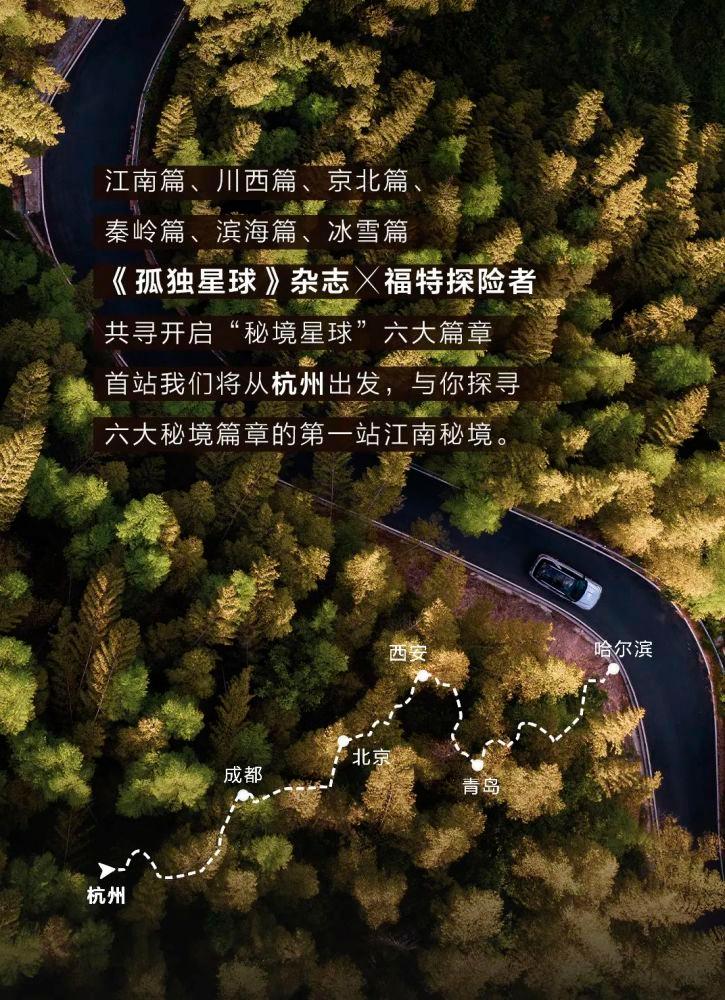 黄球大冒险无敌版
