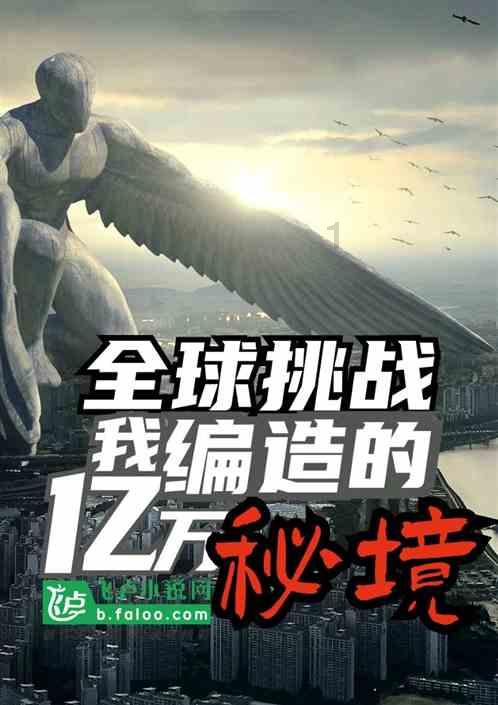 冬天适合喝什么冲泡类的饮料呢 ？游戏画面