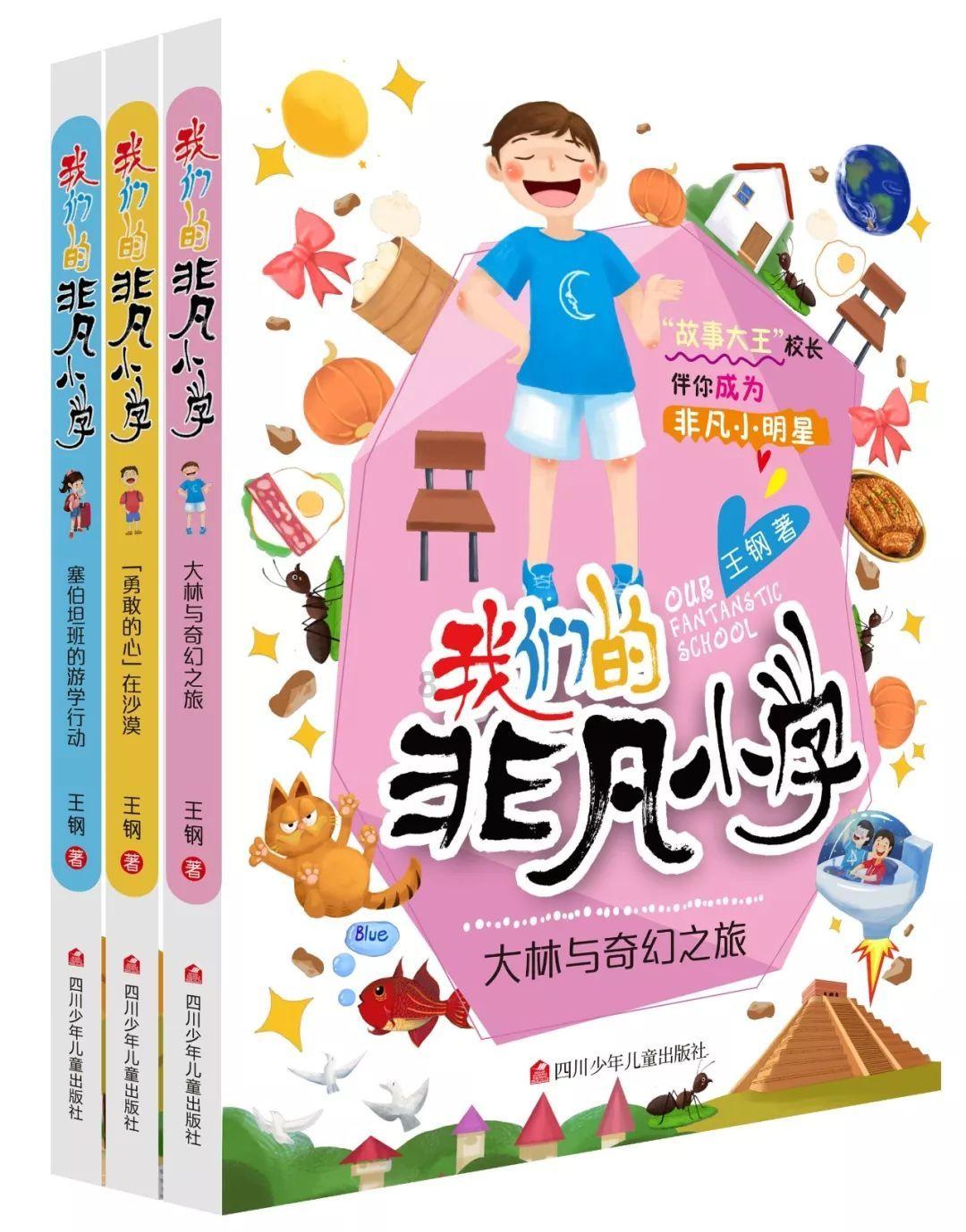 世界上“最不正经”的椰子树：从不结一个椰子，却能养活上百万人