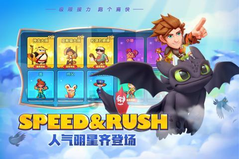 哪吒s增程车型开启12小时实测直播