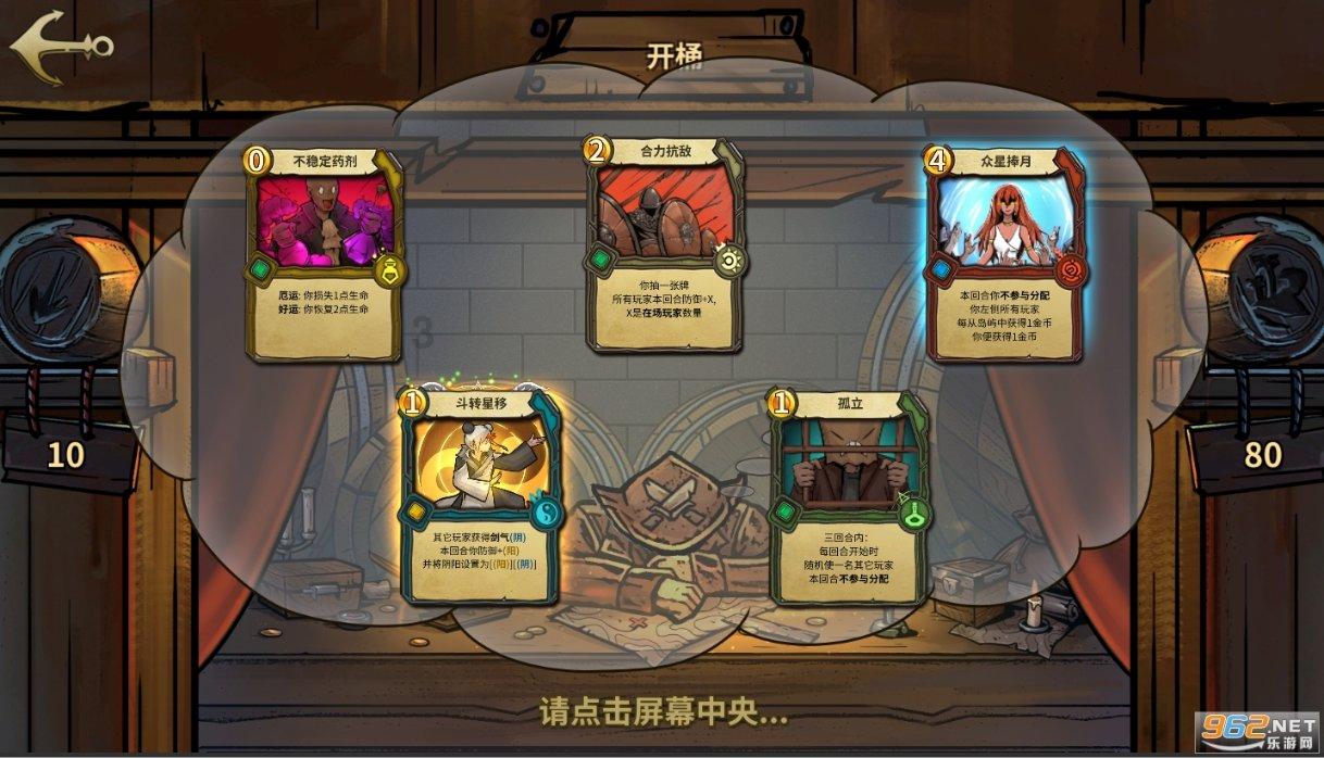 暗黑精灵的装扮
