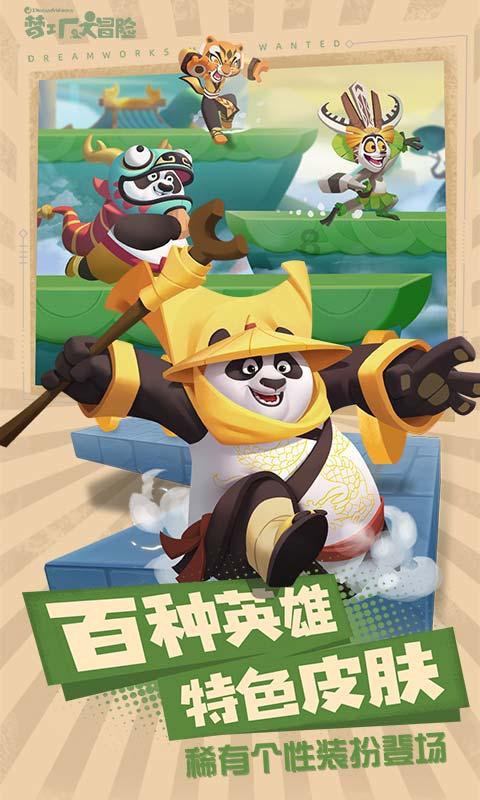 公主的阅读区