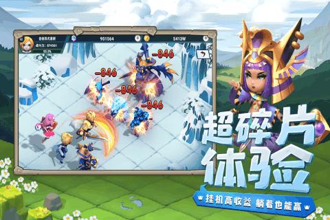 五彩猫碰碰碰