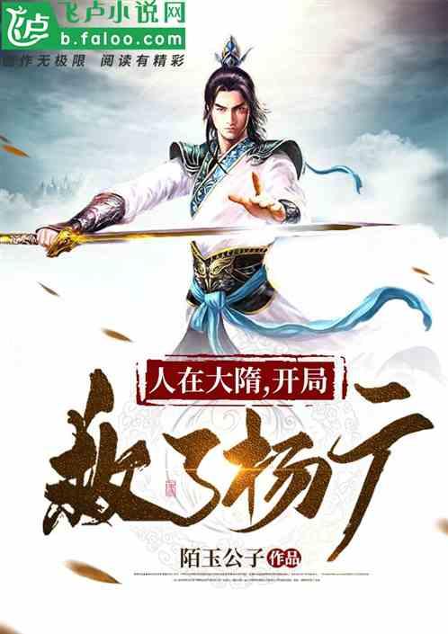 虎胆熊威2中文无敌版