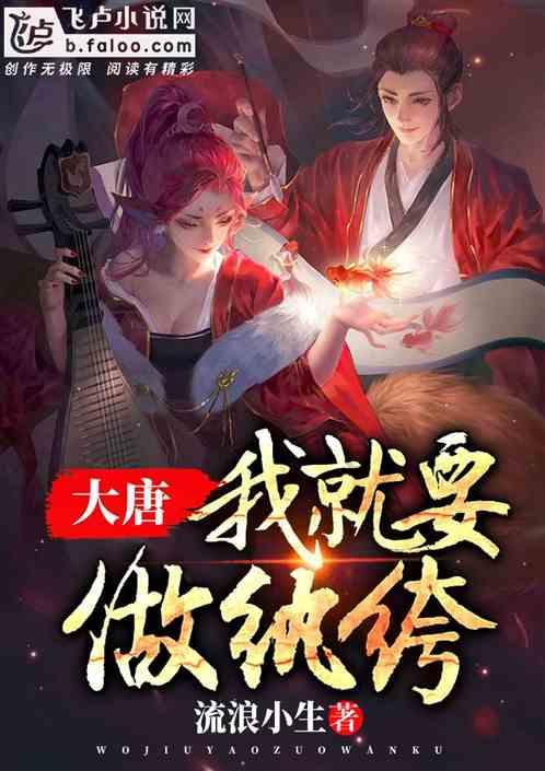 肉沫炒菜有哪些游戏画面