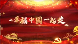 紧闭的闸门