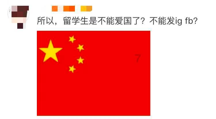 男星被传家暴,遭巨额索赔!天价片酬曝光