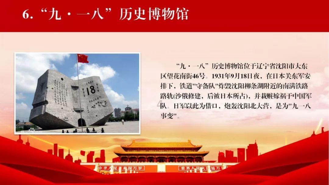 公益诉讼显威力:宁夏以“检察蓝”守护“生态绿”