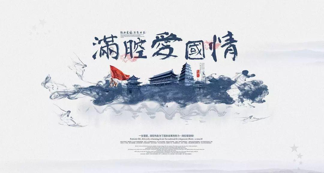 2024春运正式拉开帷幕 高速驿网服务区守护您的旅途