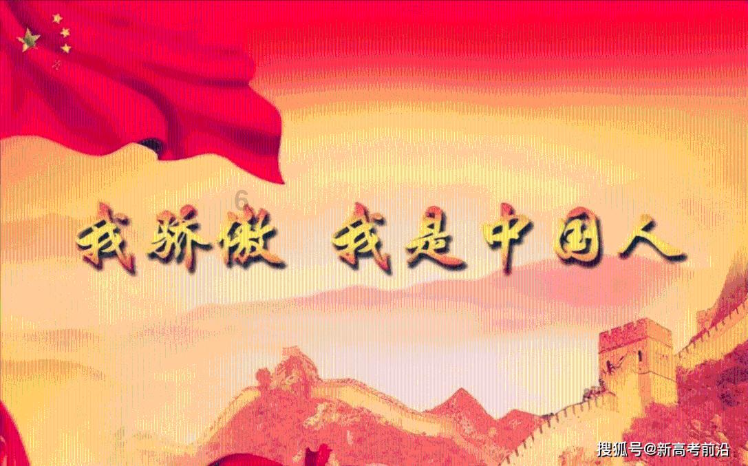 电动车充电时显示没有设备是什么情况？游戏画面