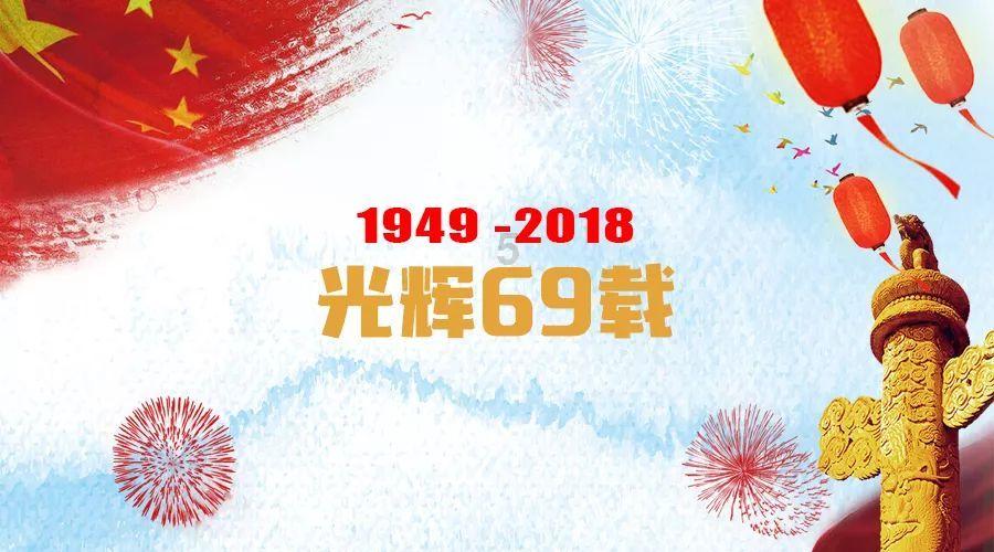 逃出恶魔塔