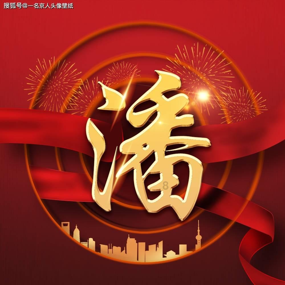 南阳市生态环境局内乡分局开展加油站专项执法检查行动