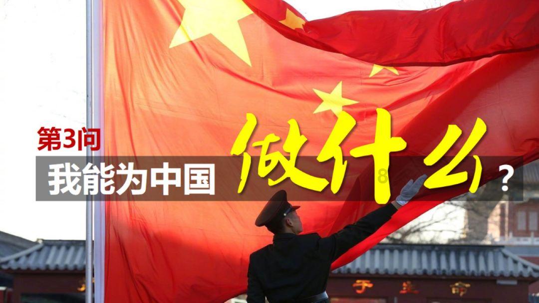 救援小鼓手