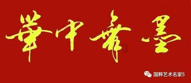 “大渔金三线”公交专线正式开通