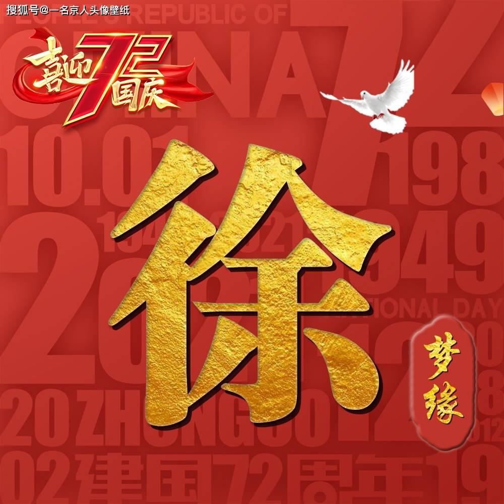 厨房装修橱柜台面怎么选？橱柜台面材质哪种好？