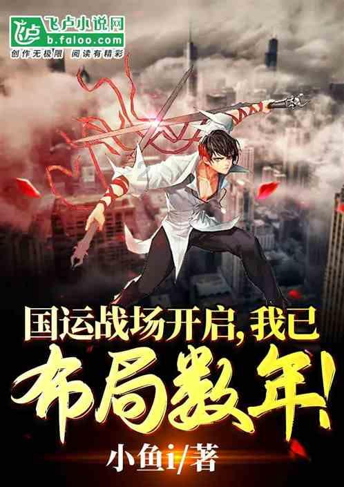 极限竞速地平线3