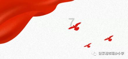 搬家的时候找搬家公司还是自己开车多跑几趟划算？