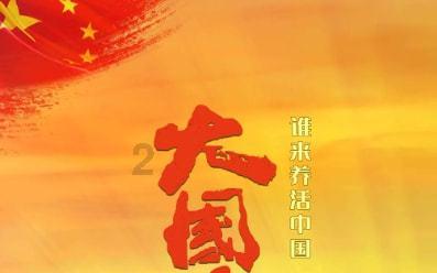 逃离昏暗的废弃城