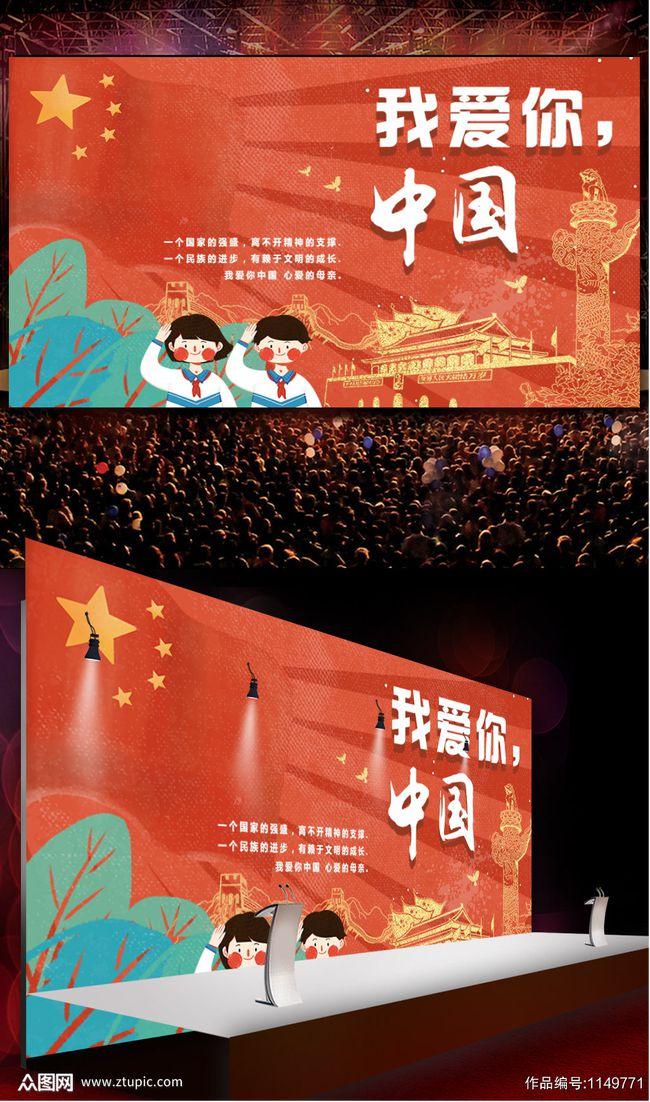 市场沸腾了？江苏吴中“童颜针”获批，引近200家机构扎堆调研