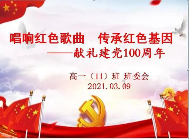 两天跌超17%！华体科技“试水”锂矿投资告吹，此前布局锂电扭亏为盈