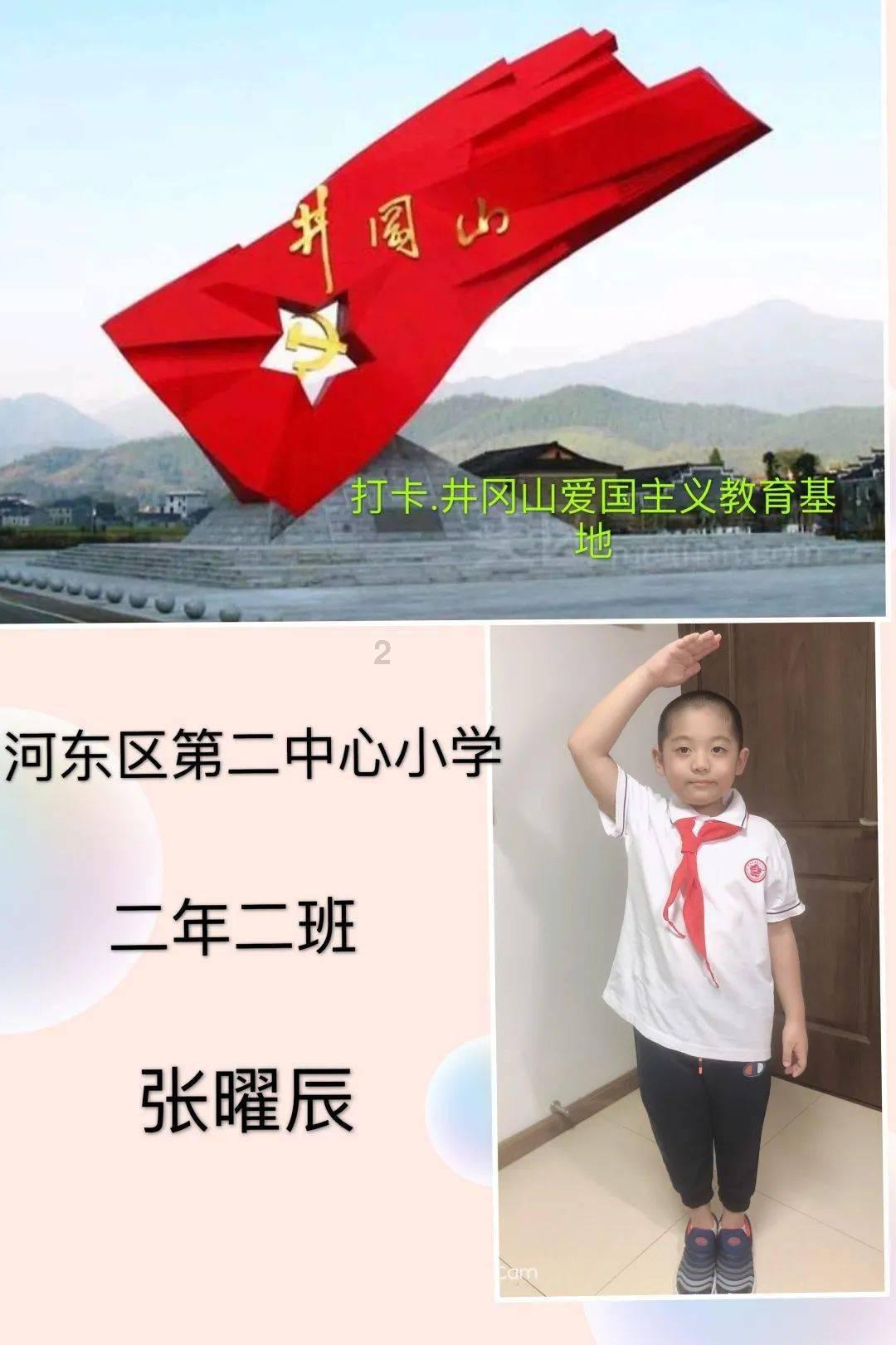 逃脱者2