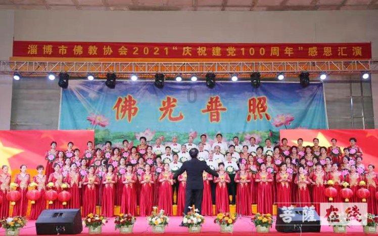 自治区团委召开2023年度高校团委书记抓团建述职评议会
