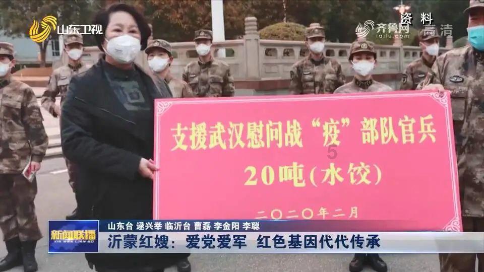 刘志清：2024年银行业有望持续保持稳健发展势头，机构和功能布局更为合理