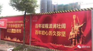 极致旅行【1】--上海0元游,享受不花钱的快乐!