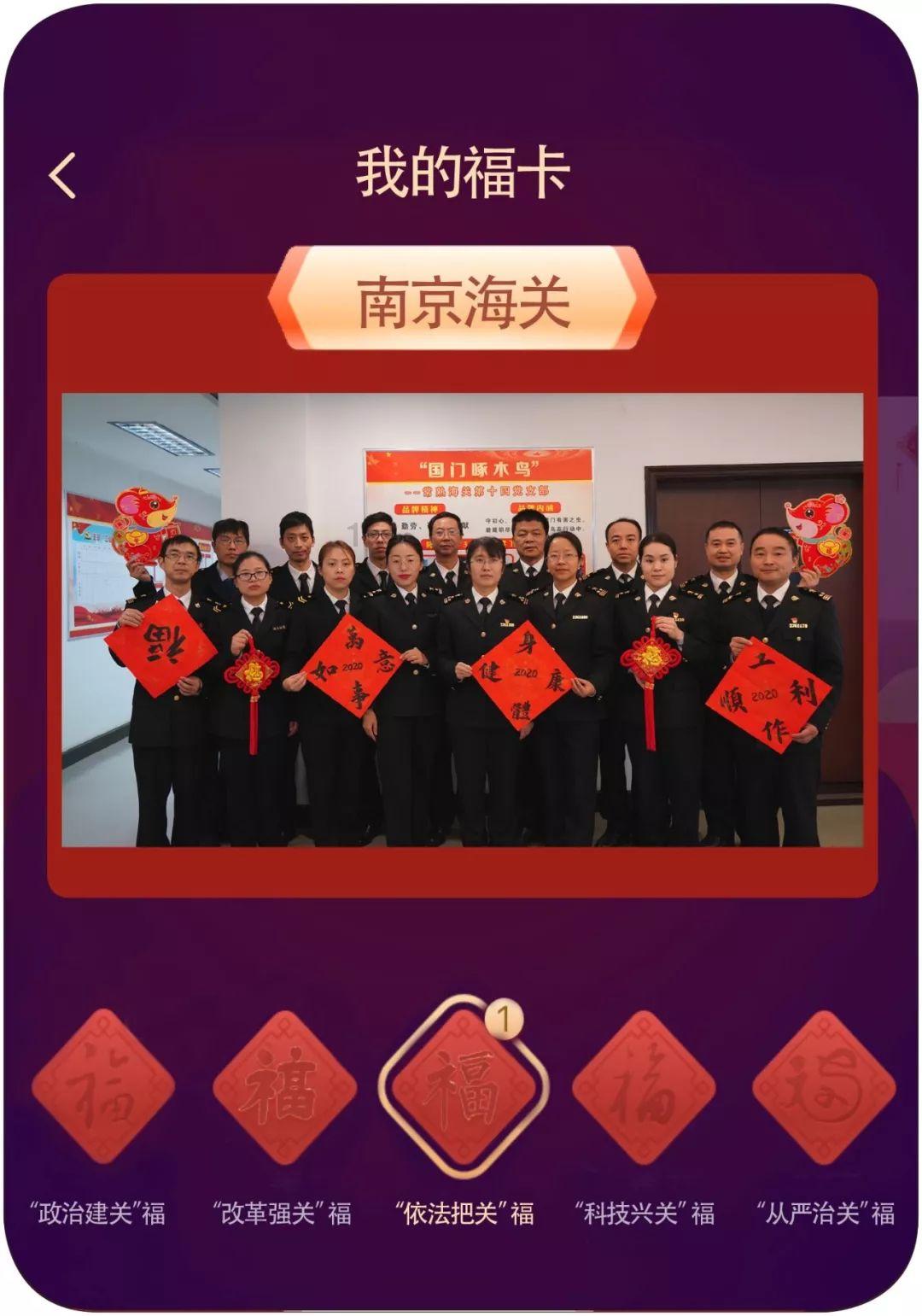 山海经