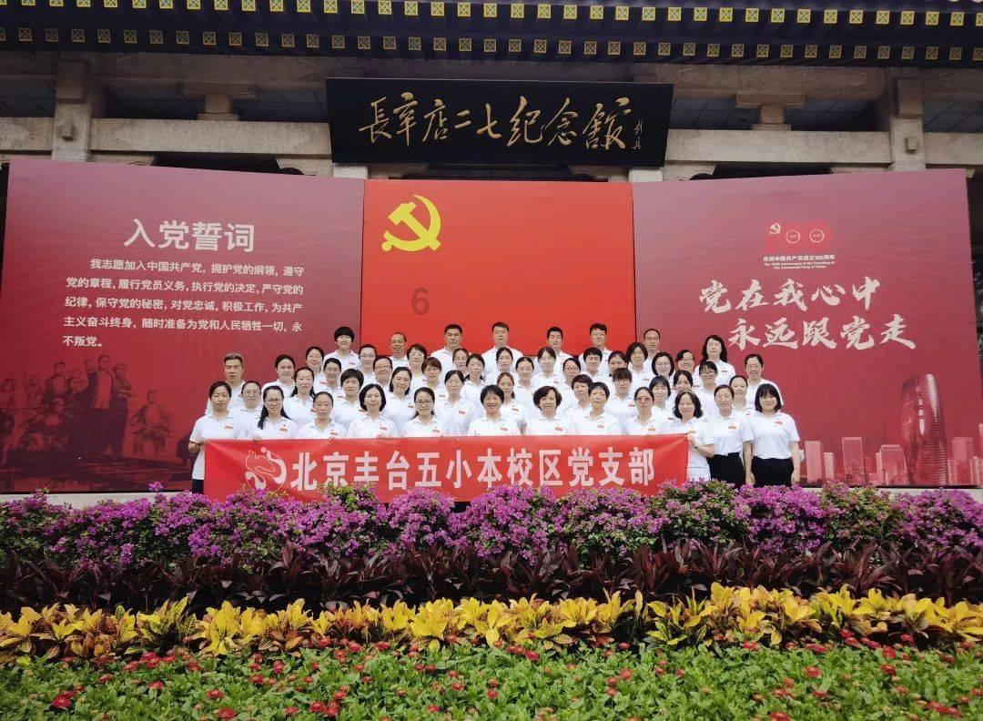 力争全年规上工业增加值增长8% 重庆今年这么干