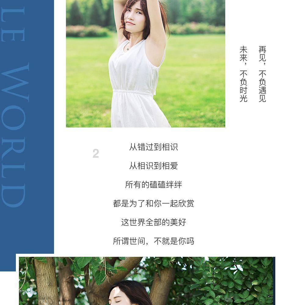 乾隆临终嘱咐永琰不要杀和珅，和珅自尽15年后，永琰明白父亲意思